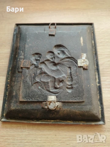 Красива метална икона , снимка 8 - Антикварни и старинни предмети - 51154580