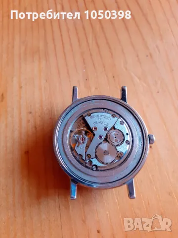 Колекционерски стоманен голям POLJOT Lux Кировски- Руски механичен. Лимитирана серия от колекция, снимка 6 - Мъжки - 49798555