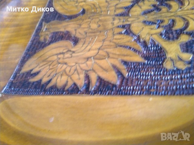 Чиния за стена Полша дървена пирографирана лакирана 332мм диаметър, снимка 12 - Декорация за дома - 37060910