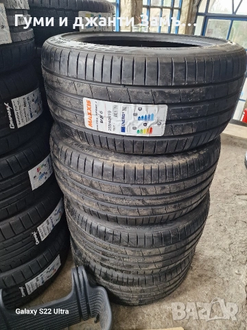 255 40 19 MAXXIS Vs5 Vs6/НОВО/Замъка Ямбол, снимка 2 - Гуми и джанти - 54093686