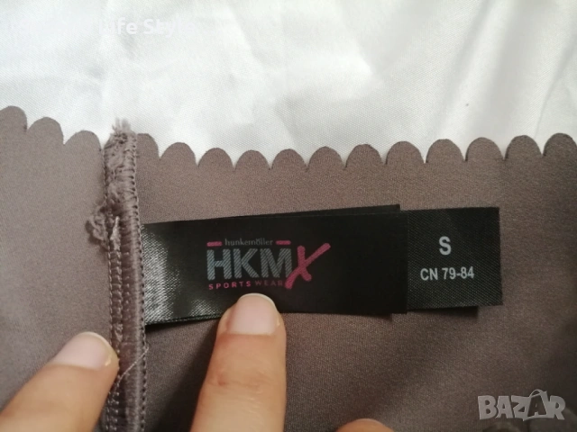 HKMX дамско спортно бюстиe р-р S в сив цвят; с подплънки, снимка 12 - Корсети, бюстиета, топове - 54097616
