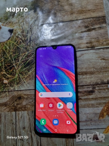 Samsung Galaxy A40
