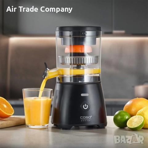 Сокоизтисквачка за цитруси Caso, CP 400 Lift, черна, снимка 8 - Сокоизстисквачки и цитрус преси - 52815097