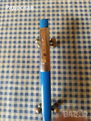 Стара германска химикалка BALKAN, снимка 5 - Колекции - 54139208