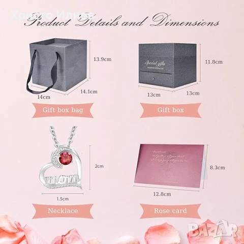 Сребърно колие с червен камък подарък за майка жена в луксозна кутия с рози, снимка 4 - Колиета, медальони, синджири - 50925704