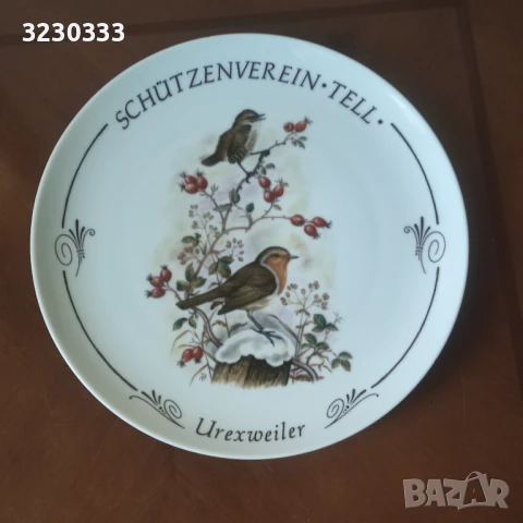 Порцеланова чиния за стена