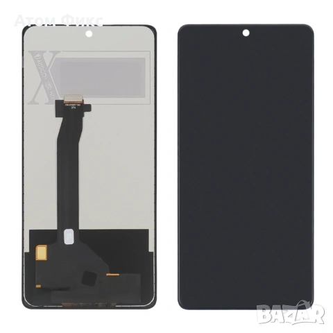 Дисплей за HUAWEI Honor X9A/ X40/ Magic 5 Lite (5G) IPS