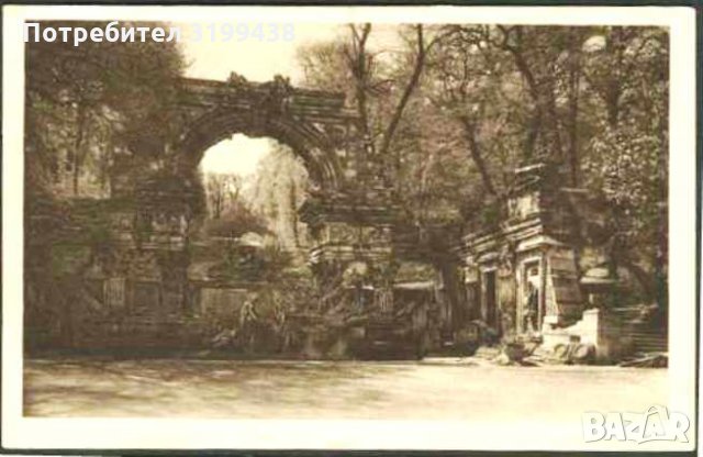 Пощенска картичка Дворцов парк Шьонбрун от Австрия