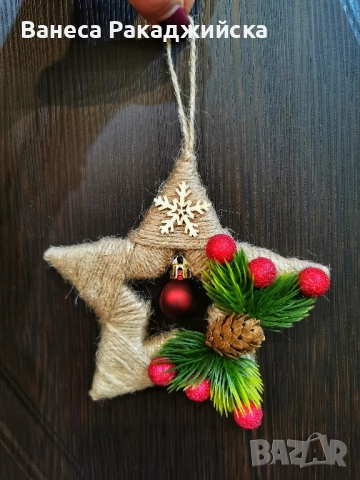 Коледни играчки за елха