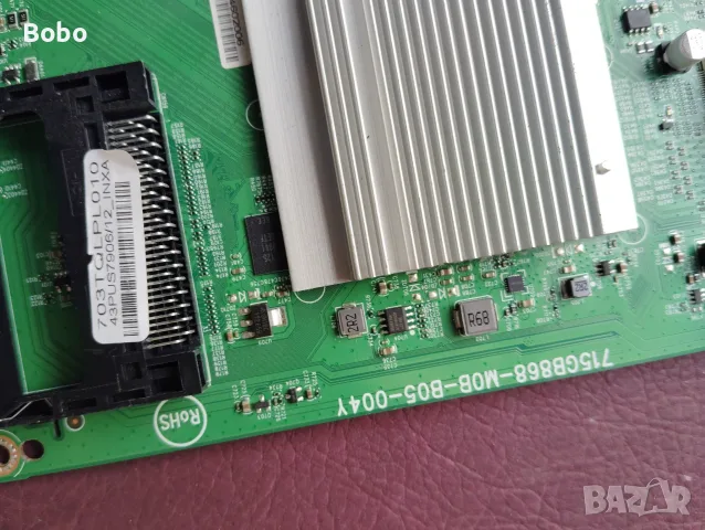 Main board 715GB868-M0B-B05-004Y, снимка 2 - Части и Платки - 56544425
