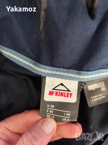 дамско яке , снимка 3 - Якета - 52733852