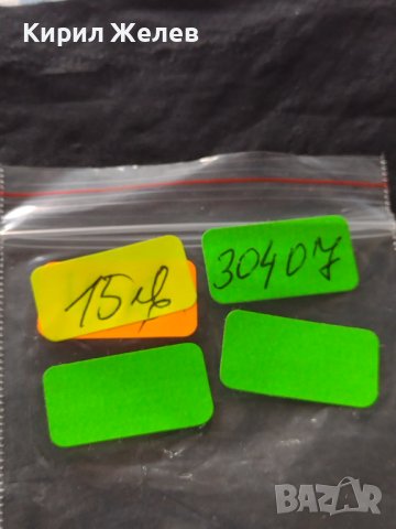 Рядка монета 10 сантима 1886г. Франция Трета република за КОЛЕКЦИОНЕРИ 30407, снимка 9 - Нумизматика и бонистика - 42682786