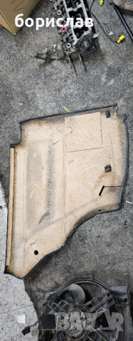 Задна дясна кора за поло 6н , снимка 2 - Части - 44751765