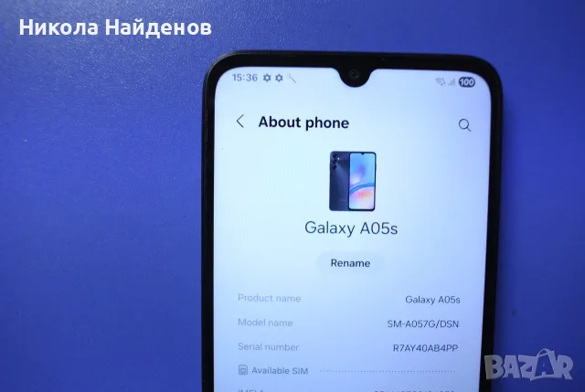 Samsung Galaxy A05s, снимка 5 - Samsung - 56201315