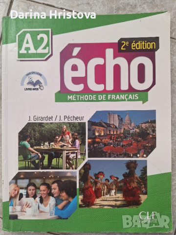Ècho Mèthode de français- A2