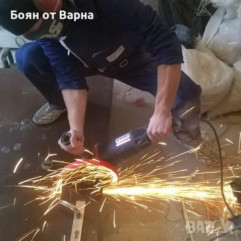 Бургас, къртене ,кърти, пробива ,извозва., снимка 9 - Кърти, чисти, извозва - 52710887