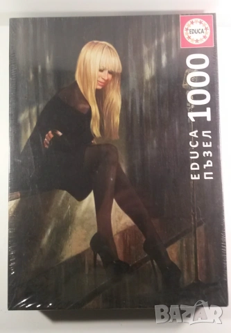 Лот 3 пъзела по 1000 парчета Лили Иванова EDUCA неползвани (обща цена)