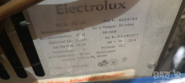 хладилници на газ 12волта и 220волта, снимка 14 - Хладилници - 53910905