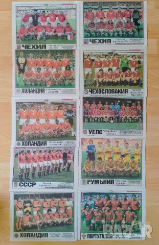Отбори от вестник Тема спорт , снимка 11 - Колекции - 48831263