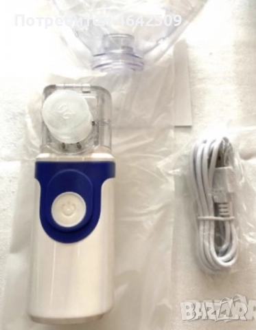 Немски Електрически инхалатор за бебета / деца Mesh Nebulizer, снимка 5 - Друга електроника - 52429270