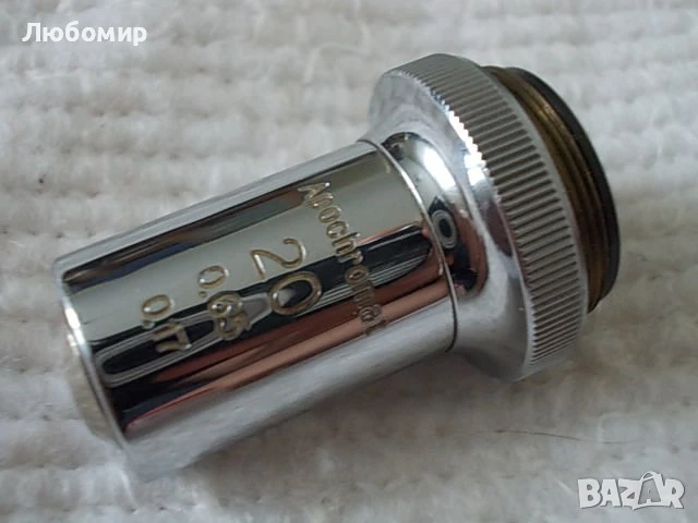 Обективи Apochromat микроскоп Carl Zeiss - списък, снимка 7 - Медицинска апаратура - 51211408