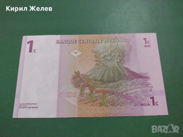 Банкнота Конго-16222, снимка 4 - Нумизматика и бонистика - 30500967