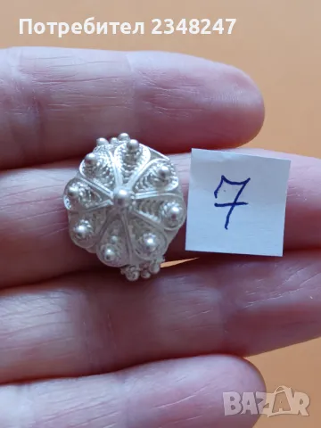 Сребърен филигран, снимка 8 - Колиета, медальони, синджири - 48765040