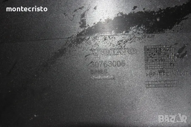 Задна броня Volvo V50 комби facelift (2007-2012) Волво V 50 / 30763005, снимка 14 - Части - 47756725