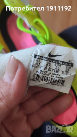 Nike Mercurial. Футболни обувки, стоножки. 35, снимка 8 - Футбол - 36561011