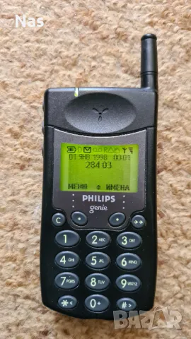 Продавам Philips Genie GSM, снимка 4 - Други - 49599121