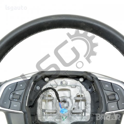 Волан Citroen C4 (II) 2010-2016 C200622N-24, снимка 2 - Части - 37253880