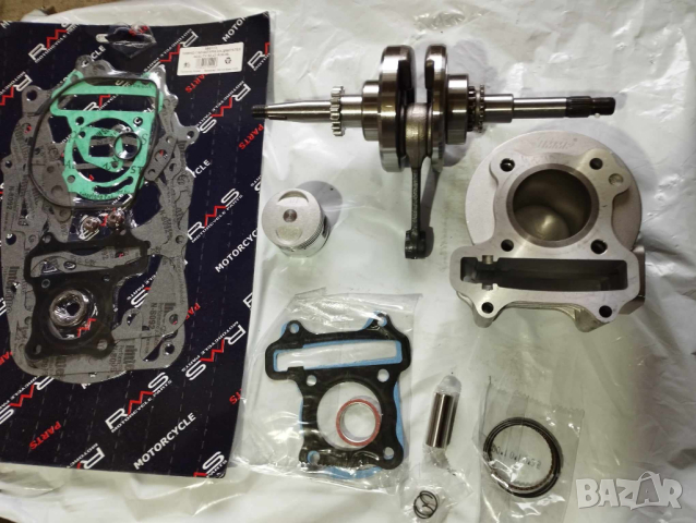 Kymco Agility-50 , снимка 8 - Части - 44574884