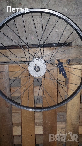 аеро капла 26 цола 