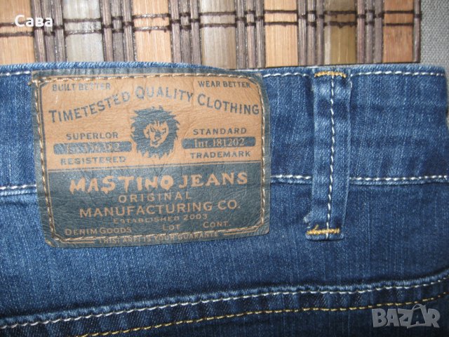 Къси дънки MASTINO, ATLAS  мъжки,2-3ХЛ, снимка 2 - Дънки - 37971521