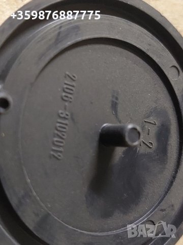 Капачки за тасове Лада 2106 2103 , снимка 3 - Части - 39831691