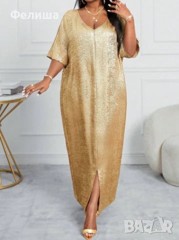Дълга Арабска Рокля с Бляскав Ефект / Блестящи Отражения Течно Злато - XL / XXL