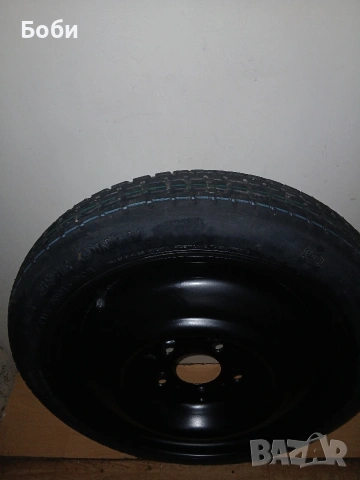 патерица хюндай кия нова оем, снимка 2 - Аксесоари и консумативи - 53373015