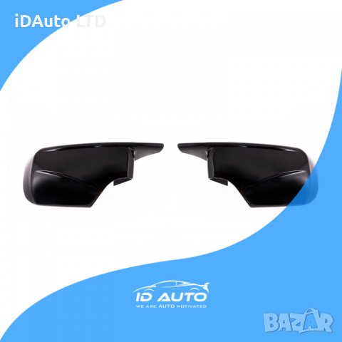 Капаци за огледала за BMW e46, e39 седан, тунинг, Бмв, решетки, снимка 2 - Аксесоари и консумативи - 38463285