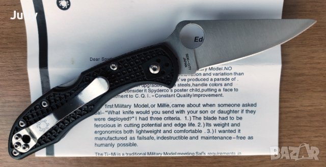 Spyderco Delica 4, снимка 12 - Ножове - 39228369