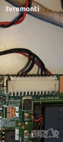 LED DRIVER ,4H+V3416.001, /B for, PHILIPS 32PFL3517H/12 for 32inc DISPLAY T320HVN01.5, снимка 9 - Части и Платки - 42917511