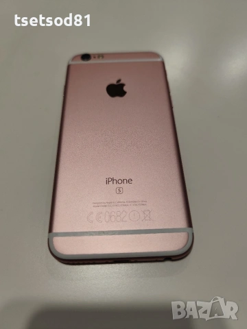 Телефон iPhone 6S, снимка 8 - Apple iPhone - 53167850