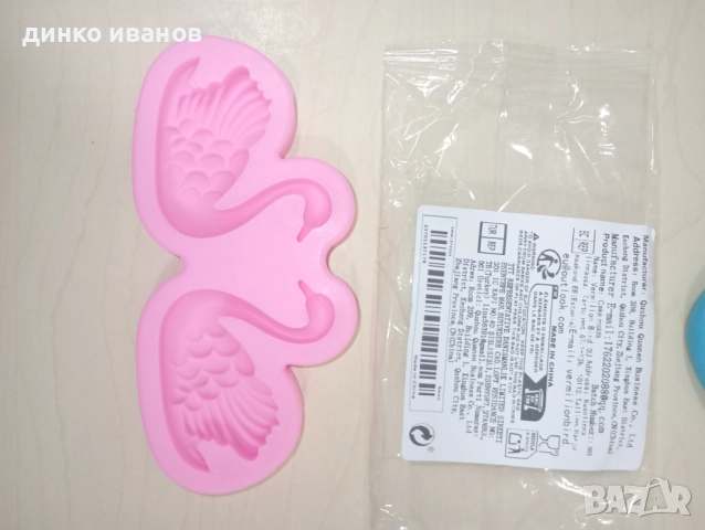 Чисто нови силиконови молдове , снимка 2 - Форми - 51951309
