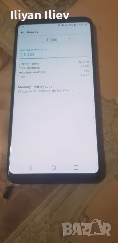LG V30+ рядък модел, снимка 6 - LG - 55956587