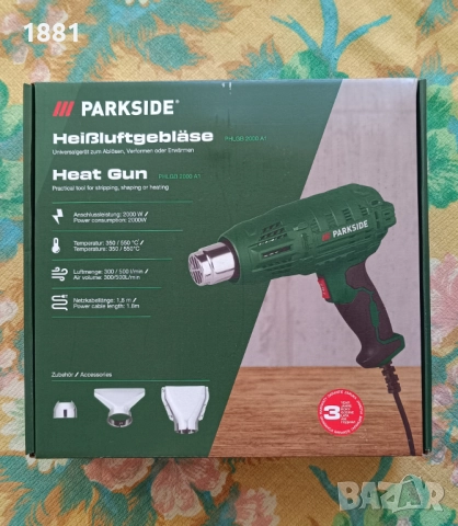 Пистолет за горещ въздух PARKSIDE 2000 W в комплект с 3 броя дюзи от благородна стомана. Нов., снимка 10 - Други инструменти - 51618878