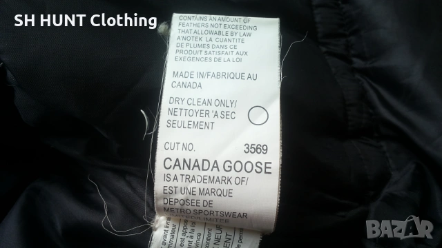 CANADA GOOSE DOWN Vest размер L елек с гъши пух - 2615, снимка 13 - Екипировка - 54342864