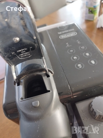 Кафемашини 