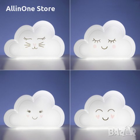 Нощна лампа за деца с проектор на дъга, и забавни стикери., снимка 8 - Детски нощни лампи - 37614257