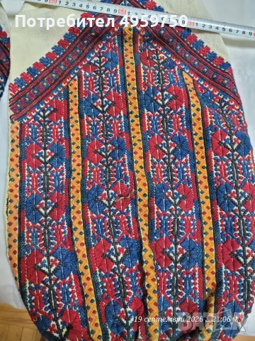 кенарени гащи кенарени, снимка 4 - Други - 56227237