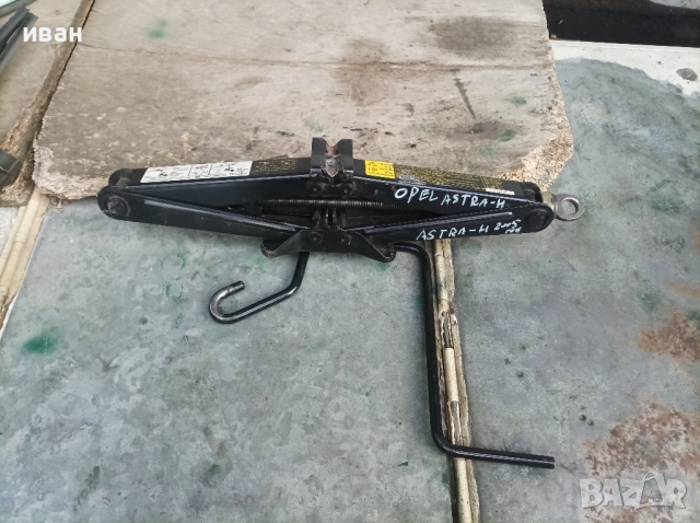 Крик за Опел Астра h . 2005 год., снимка 8 - Аксесоари и консумативи - 51793992