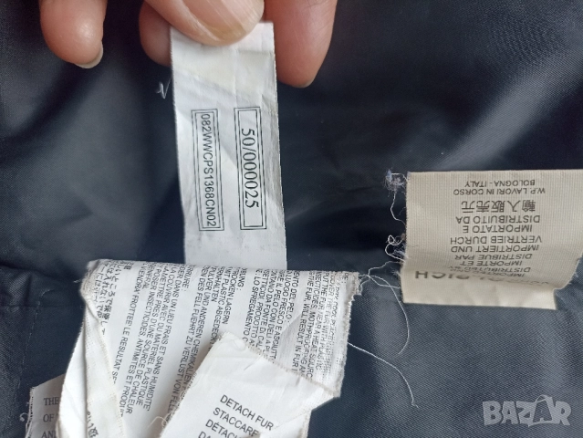 Дамско яке с пух Woolrich, снимка 5 - Якета - 51518147